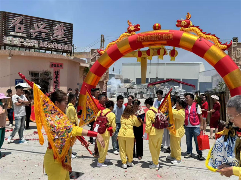 Visite de Mazu à Xingyan: éloge pour le palais sur mesure