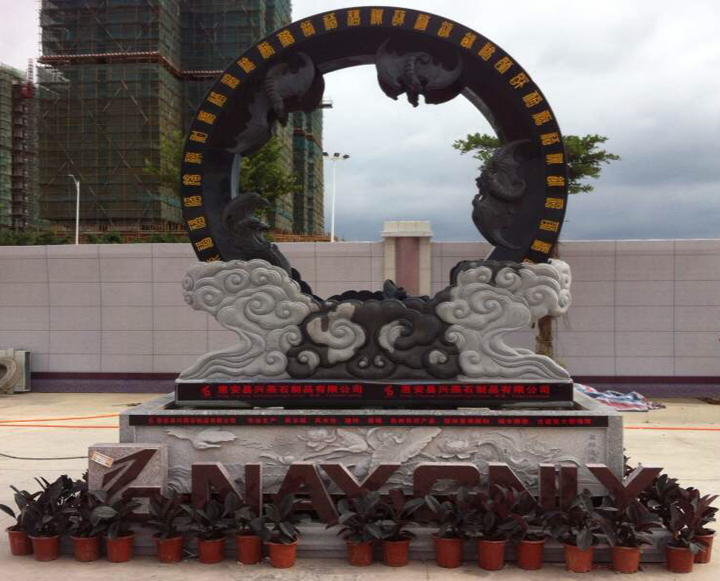 Xingyan Stone Products Co., Ltd. a remporté le National Invention Patent Feng Shui Wheel