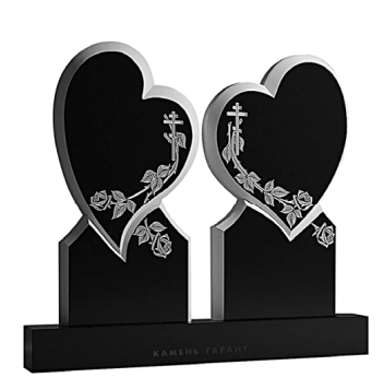 Chinois xingyan style russe double coeur symbole religieux art pierre tombale