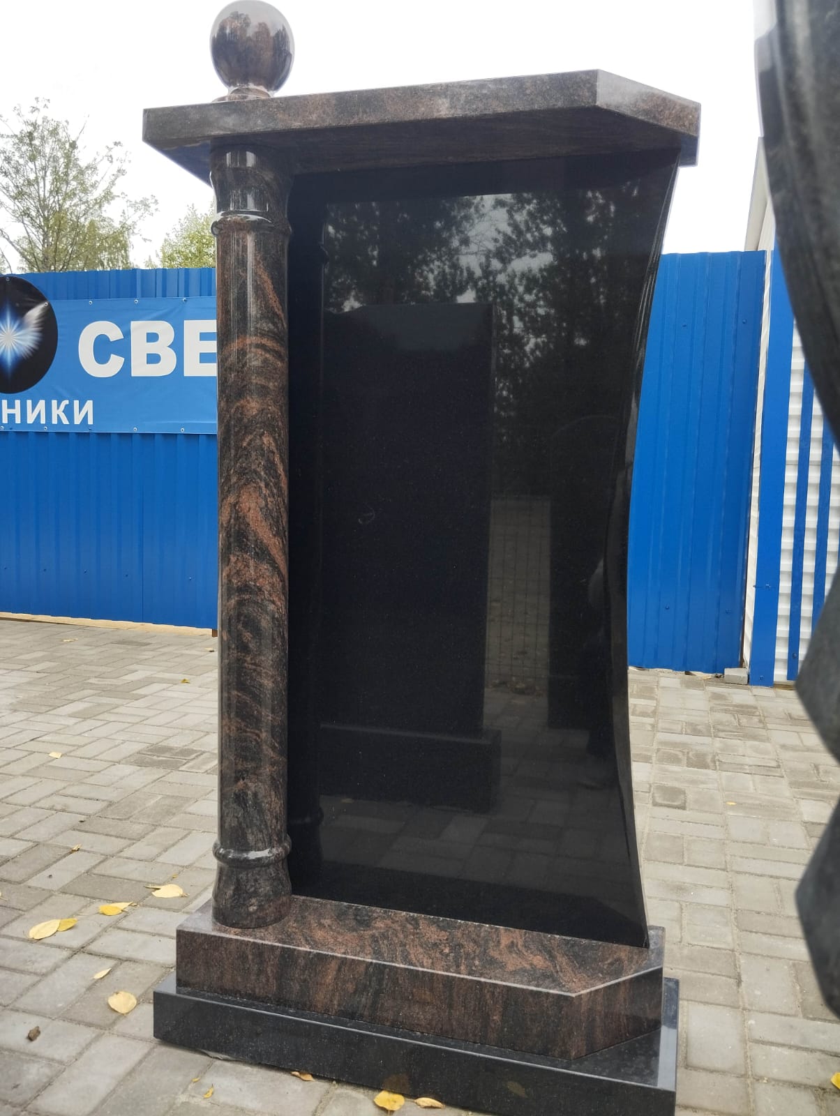 Pierre tombale de granit de style pilier russe Xingyan